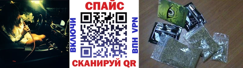 БУТИРАТ 1.4BDO  ссылка на мегу ONION  Грязовец 