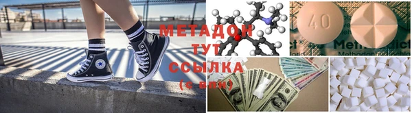 PSILOCYBIN Алексин