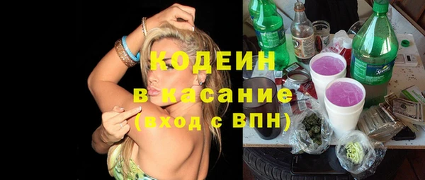 таблы Алзамай