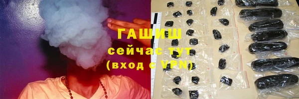 сатива Семилуки
