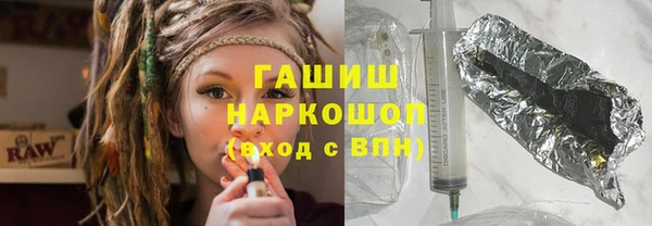 таблы Алзамай