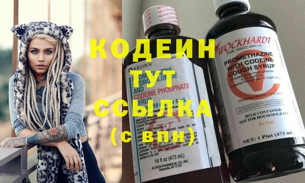 таблы Алзамай