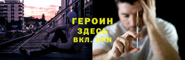 PSILOCYBIN Алексин