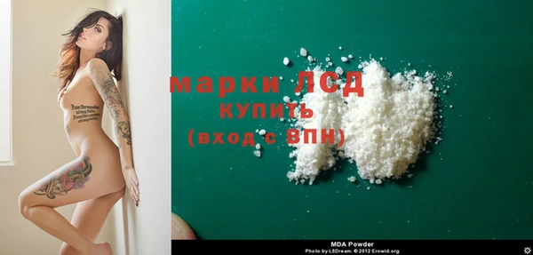 эйфоретик Семёнов