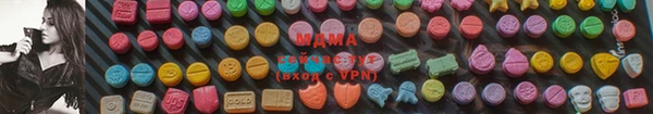 кокаин премиум Алексеевка