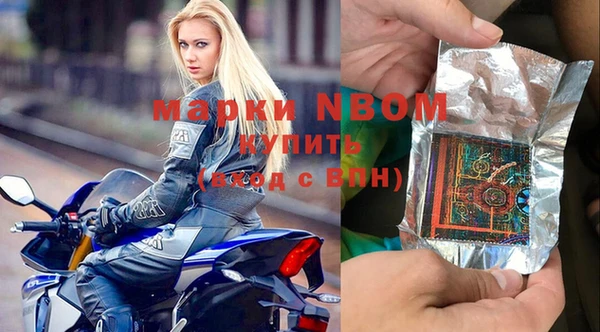 PSILOCYBIN Алексин