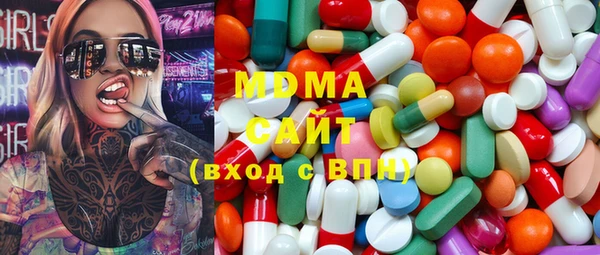 таблы Алзамай