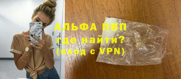 эйфоретик Семёнов