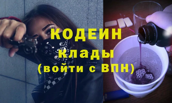 таблы Алзамай