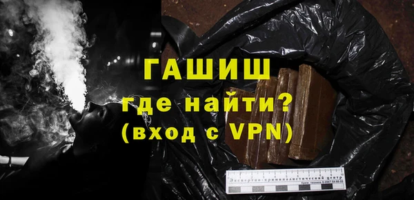 кокаин премиум Алексеевка